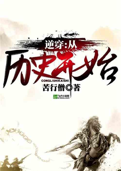 探索合成宝石是玉髓吗的知识宝库